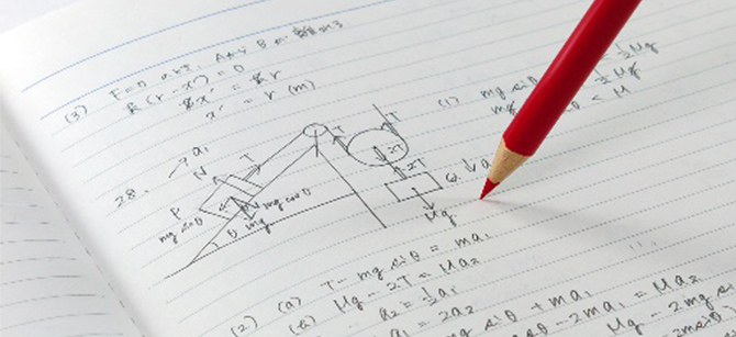 イメージ写真:内部進学に強い個別指導