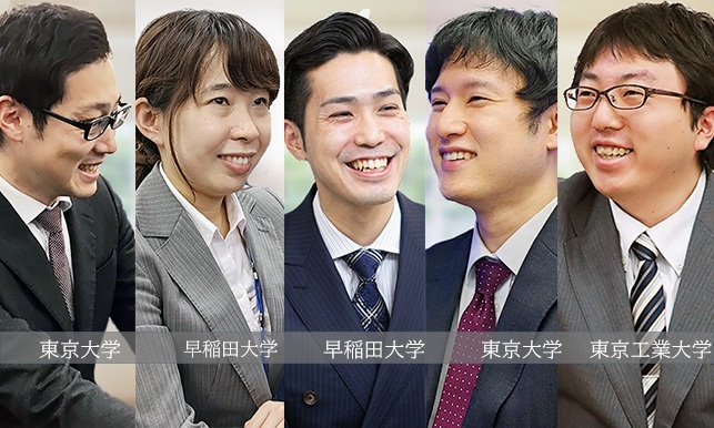 講師イメージ写真